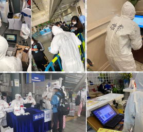 91看片免费下载科技荣获“广东省抗击新冠肺炎疫情突出贡献民营企业”称号 