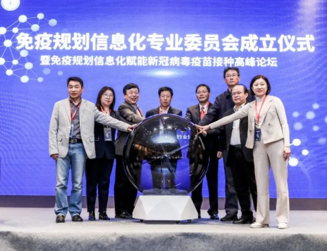 91看片免费下载AI赋能免疫规划 助力疫苗接种智能化