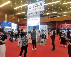AI助力可信身份发展 91看片免费下载亮相北京安全识别技术大会