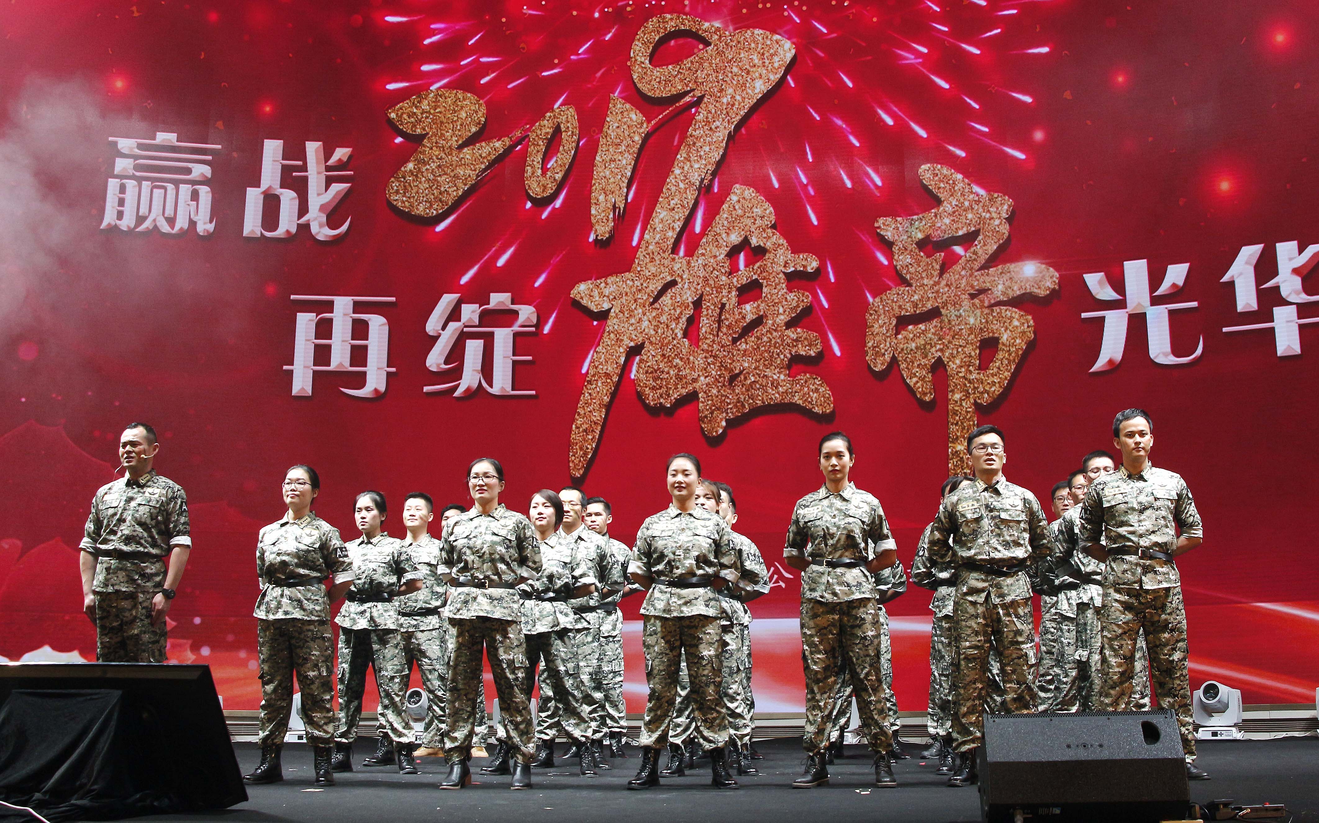 “赢战2019，再绽91看片免费下载光华”——91看片免费下载科技2019新春年会成功举办